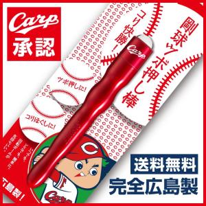 送料無料】株式会社タカゾノ 高園・タカゾノインクリボン(型番：GPI