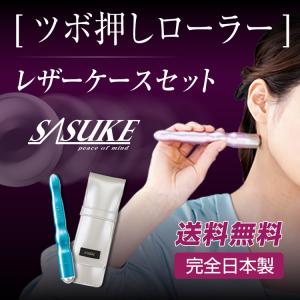 エックスフォーティナイン ライフウェーブ X49 パッチシール 30枚 説明