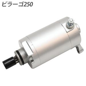 スカイウェイブ250 CJ44A CJ46A リア ブレーキ ディスク 厚さ5mm