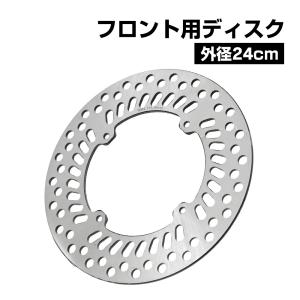 トライアンフ ボンネビルボバー 純正 サイレンサー ノーマル マフラー