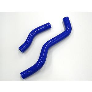 シリコン ラジエーター ホース ランエボ EVO 1 2 3 CD9A CE9A｜sasukeproject