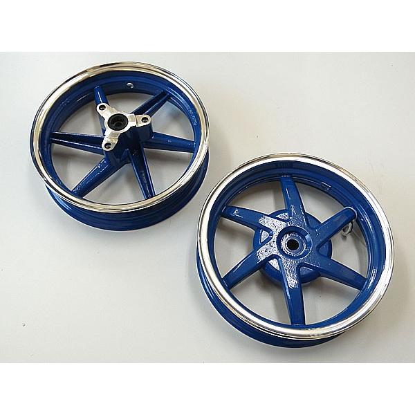 ライブディオ AF34/AF35 前後 アルミ ホイール セット ブルー