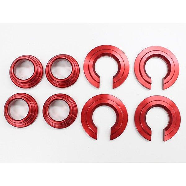 アルミ リアメンバーカラー 割り入り シルビア S13 S14 S15 180SX PS13 スカイ...