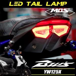 BW'S125 BWS125 LEDテールランプ R6タイプ ビルトイン BW'S BWS 125 125X カスタム パーツ ウインカー LEDファイバーテール ウィンカー 外装 改造 部品｜sasukeproject