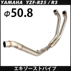 YZF-R25 YZF-R3 MT25 MT03 汎用　モトギア　サイレンサー YZF-R25 YZF-R3 MT25 MT03 汎用 モトギア サイレンサー 【MOTOR KANTO