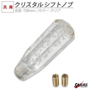 小糸 2連 テールボックス ステンレスカバー 汎用 フレーム ステンレス