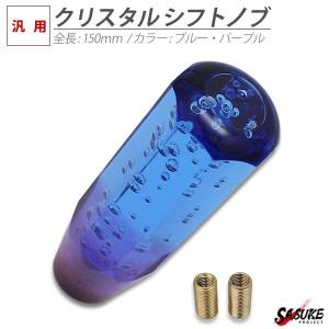 小糸 2連 テールボックス ステンレスカバー 汎用 フレーム ステンレス