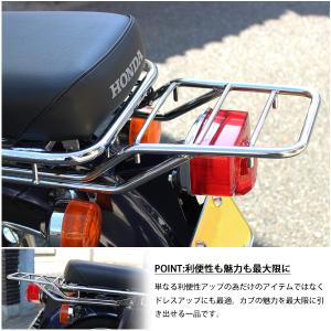 ホンダ スーパーカブ 50 70 90 リトル...の詳細画像2
