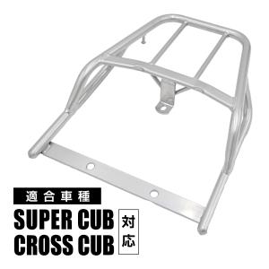 モンキー ゴリラ カブ ダックス シャリー 7J カウンターサポート