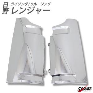 HINO クルージングレンジャー ライジングレンジャー