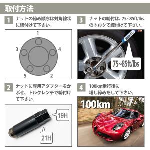 ロング ホイールナット ガンメタ 貫通ナット ...の詳細画像5