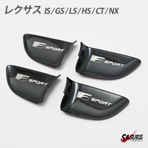 レクサスGS 10系 ミドルメンバーブレース ウルトラレーシング ULTRA RACING ウルトラレーシング ミドルメンバーブレース