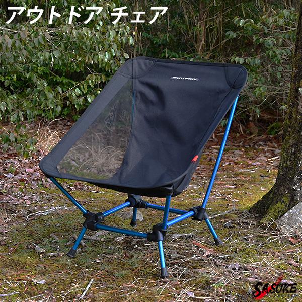 waku fimac グランドチェア ローチェア ブラック アウトドア キャンプ 用品 2WAY 折...