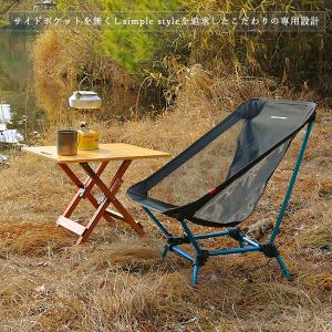 waku fimac グランドチェア ローチェ...の詳細画像1