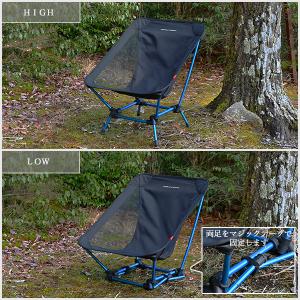 waku fimac グランドチェア ローチェ...の詳細画像2