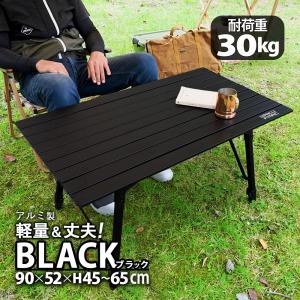 ogawa オガワ ロールテーブルM 1914 キャンプ テーブル : ブラック