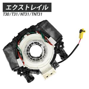 キューブ Z12 NZ12 スパイラルケーブル B5567-JS40A B5567-JS40E B5567