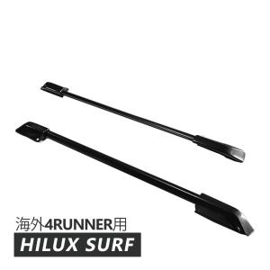 ハイラックス GUN125 revo テールランプ ガード テールガード 全