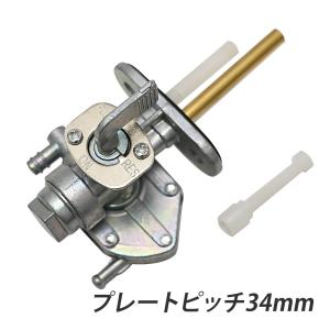 W650 ゼファー 1100 750 ZRX1100 ZRX1200 Z400 750GP フューエルコック