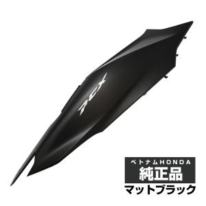 ホンダ PCX125 JK05 純正フロアサイドカバー右 サイドモール