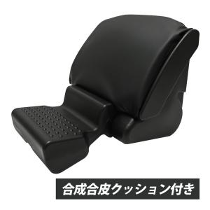 足置き フットレスト スツール フット レスト オットマン オフィス デスクワーク 椅子 車 黒 クッション付き 折りたたみ 多機能 汎用 軽量｜sasukeproject