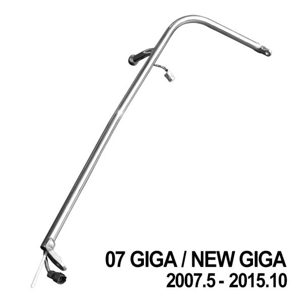 07 NEW ギガ 熱線配線 付き メッキ ミラー ステー 運転席 電動 格納ミラー ミラーアーム ...