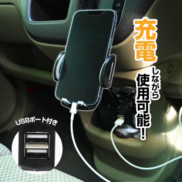 スマホホルダー 車載 スマホ ホルダー マウント スマートフォンフォルダー シガーソケット 3.5i...