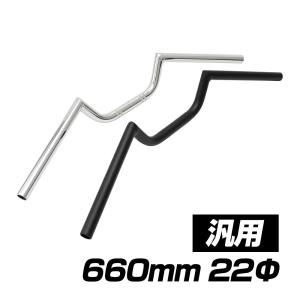 スカイウェイブ250 CJ44A CJ46A リア ブレーキ ディスク 厚さ5mm