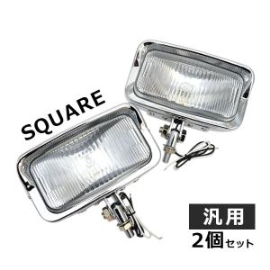 スクエア ヘッドライト ビンテージ 汎用品 ヘッド ライト ドレスアップ