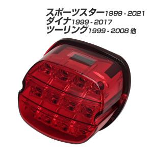 DAYTONA（デイトナ） アジャスタブルムーニーテールキット 汎用 45140