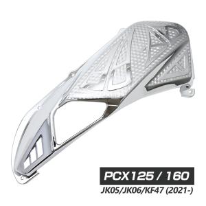 PCX125 PCX160 JK05 JK06 KF47 純正 ボディカウル 右 PCX 外装 カバー