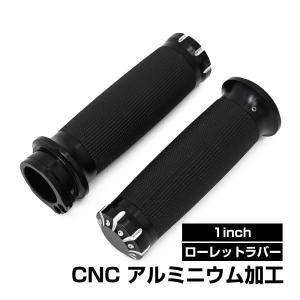 DAYTONA（デイトナ） DAYTONA 41648 樽型ビンテージグリップ 1インチ