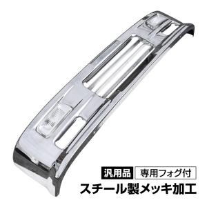 小糸 2連 テールボックス ステンレスカバー 汎用 フレーム ステンレス