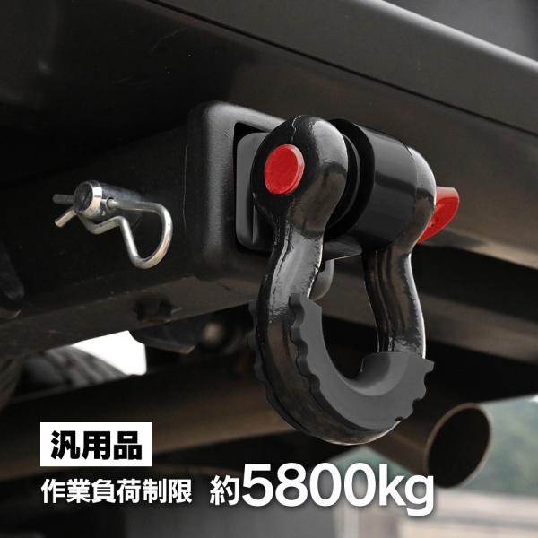 ハイラックスレボ ハイラックスサーフ デリカD5 ハイエース ヒッチメンバー 用 牽引 ブラック レ...