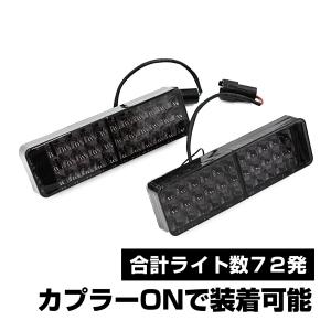 ジムニー パイプ リアバンパー ブラック JA11/12/22 SJ30/40 : shop
