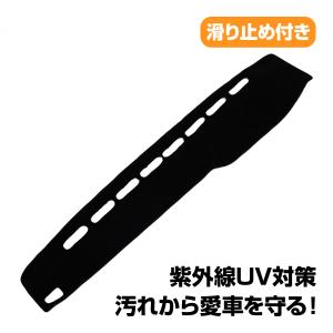 ランクル80 ランドクルーザー80 ダッシュボードマット ダッシュマット 黒 カー パーツ カスタム パーツ｜sasukeproject
