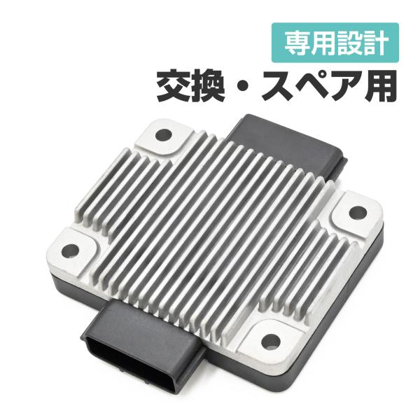 スカイライン GT-R BNR32 R32 RB26DETT パワートランジスタ パワトラ パワート...