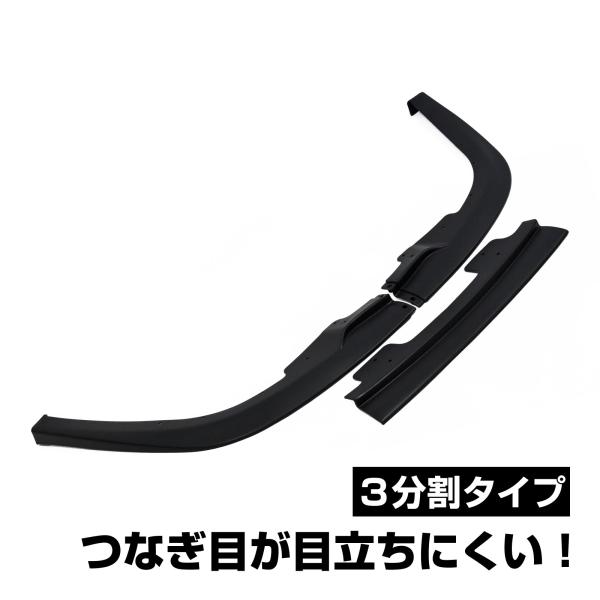 インプレッサ WRX GDA GDB STI カナード フロント リップスポイラー フロントリップス...