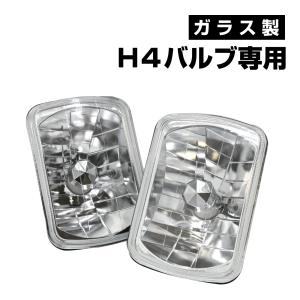  ヘッドランプ 4個セット 角目 4灯 クリスタル ヘッドライト ガラスレンズ 左右SET 角 ゴム