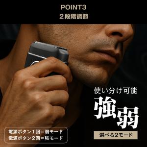 電気シェーバー type-C 充電 メンズ コ...の詳細画像5
