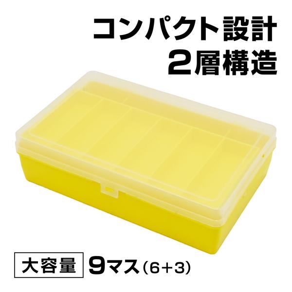 waku fimac 釣り タックルボックス 2層構造 9コンパートメント ルアー ベイト フック ...
