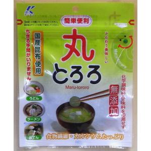 ヤマト運輸メール便でお届け　【近海食品】とろろ昆布　丸とろろ２２ｇ