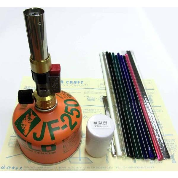 バーナーワークキット（とんぼ玉キット）