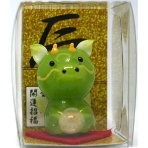 黒デメキン(小) ガラス細工 ミニチュア 雑貨 置物 ガラス工芸品 : 佐竹