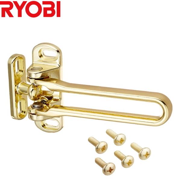 防犯 RYOBI ドアガード RH-102N G ゴールド 外開用 玄関 ドア 取付 リョービ ガー...