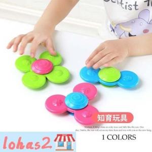 6ヶ月 赤ちゃん おもちゃの商品一覧 通販 Yahoo ショッピング