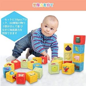 赤ちゃんおもちゃ人気のランキングtop100 人気売れ筋ランキング Yahoo ショッピング