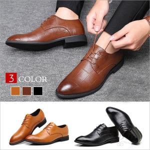 とんがり 靴 メンズ ファッション の商品一覧 通販 Yahoo ショッピング