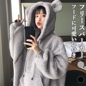 耳付きパーカー レディースファッション の商品一覧 ファッション 通販 Yahoo ショッピング