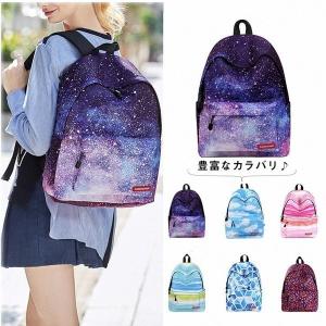 宇宙柄 バックパックの商品一覧 通販 Yahoo ショッピング